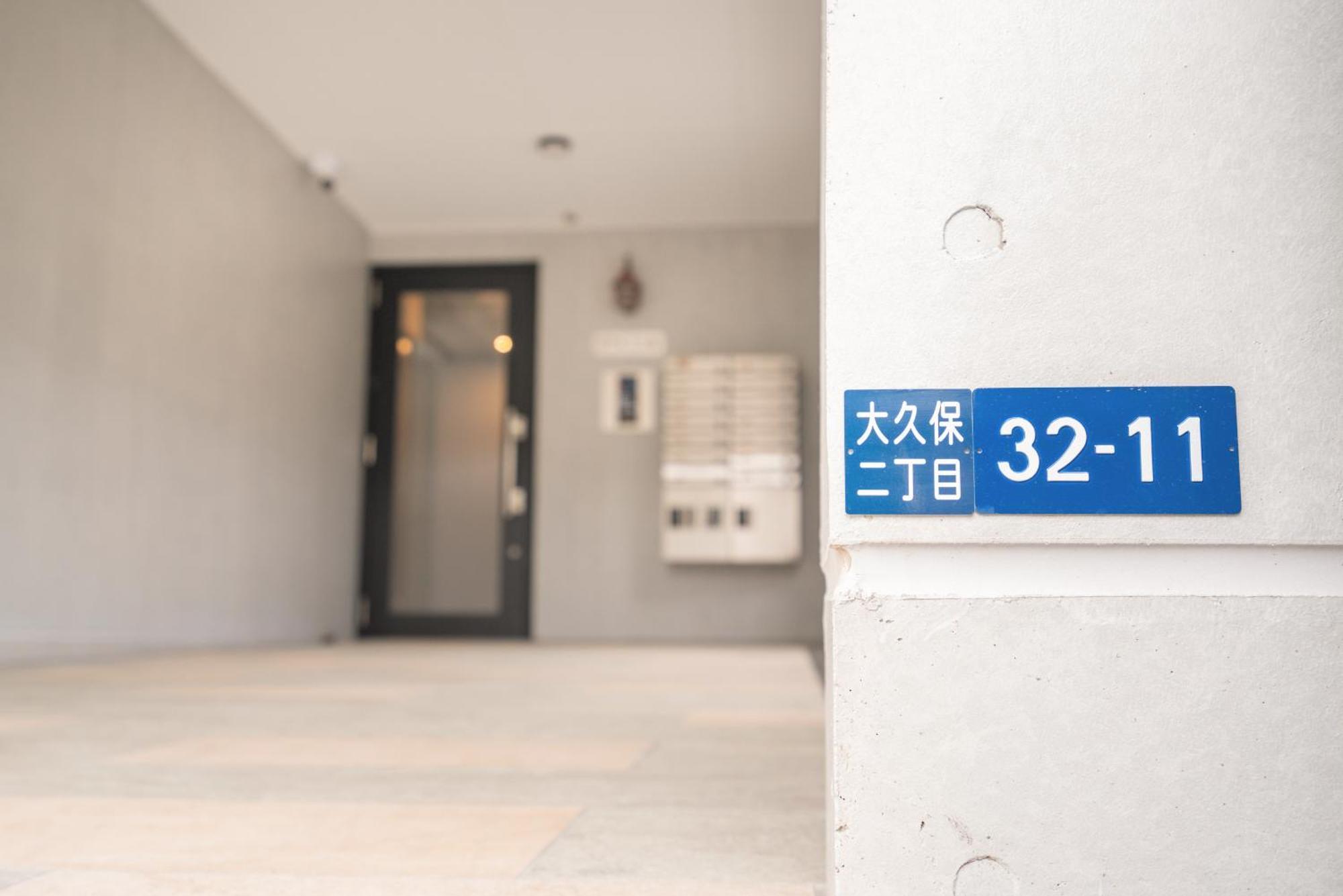 Real Okubo Apartment Hotel Tokio Exterior foto