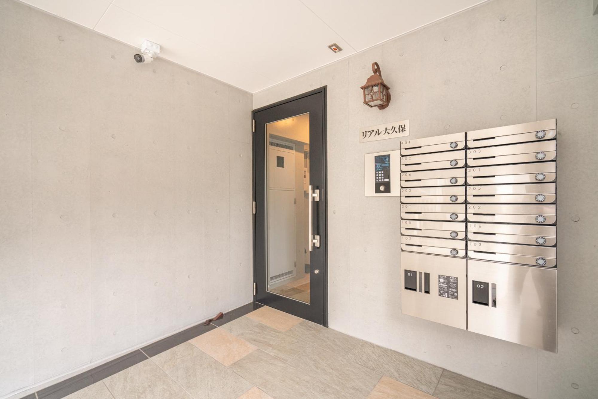 Real Okubo Apartment Hotel Tokio Exterior foto