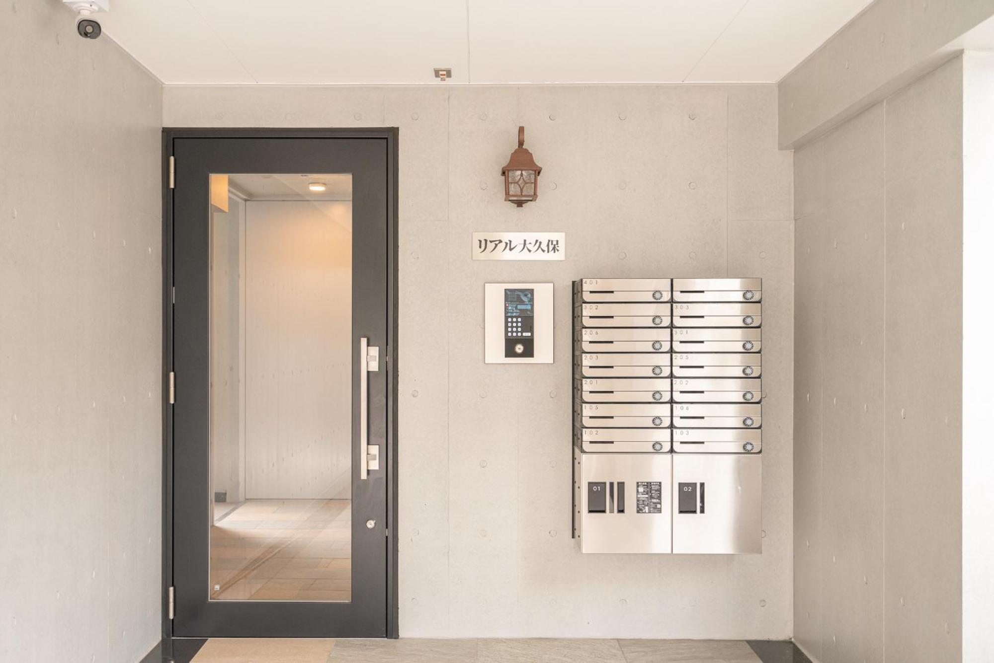 Real Okubo Apartment Hotel Tokio Exterior foto